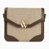 Petit sac cartable Blair marron en tweed
